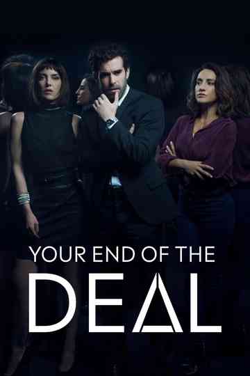 Tu parte del trato Poster