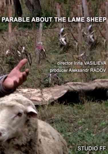 Parable About the Lame Sheep Poster