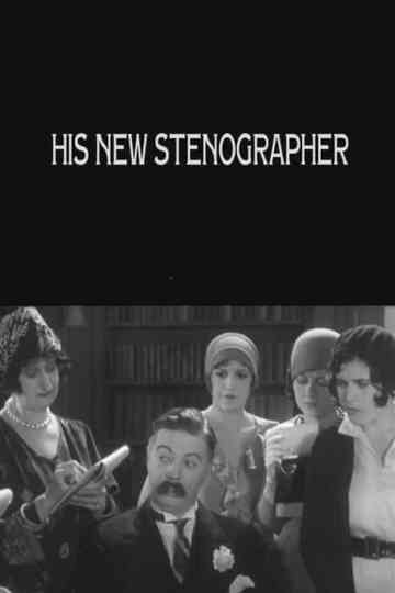 His New Stenographer Poster