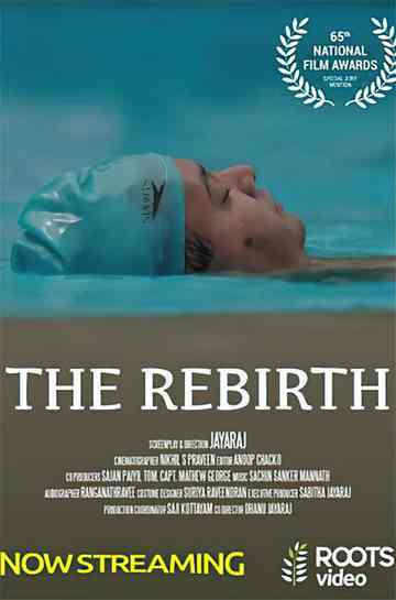The Rebirth Poster