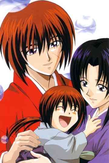 Rurouni Kenshin Memorial Ending Poster