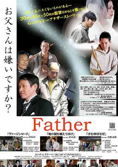 Father