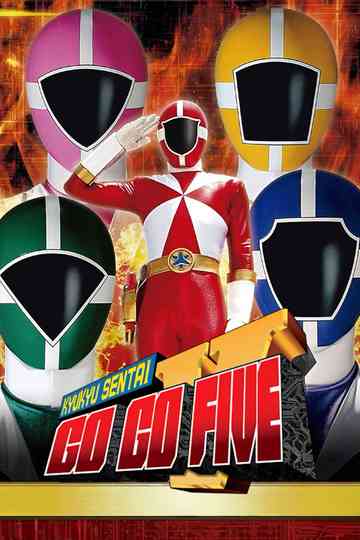 Kyuukyuu Sentai GoGoFive poster