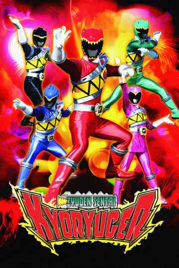 Zyuden Sentai Kyoryuger Poster