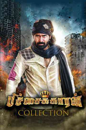 Pichaikkaran Collection Poster