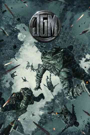 Jana Gana Mana Poster