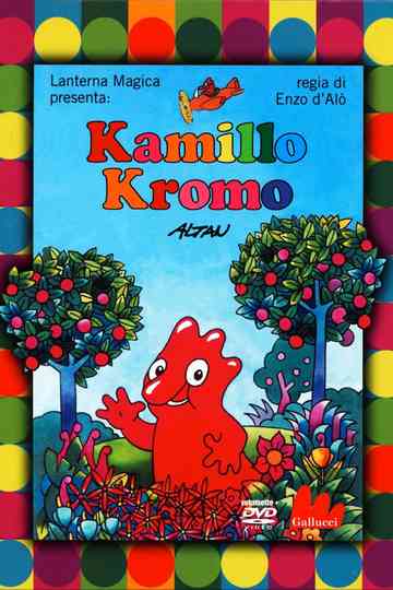Kamillo Kromo Poster