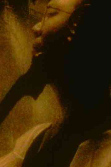 Bach Cello Suite #2: The Sound of the Carceri Poster