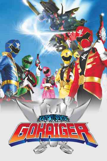 Kaizoku Sentai Gokaiger Poster