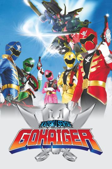 Kaizoku Sentai Gokaiger