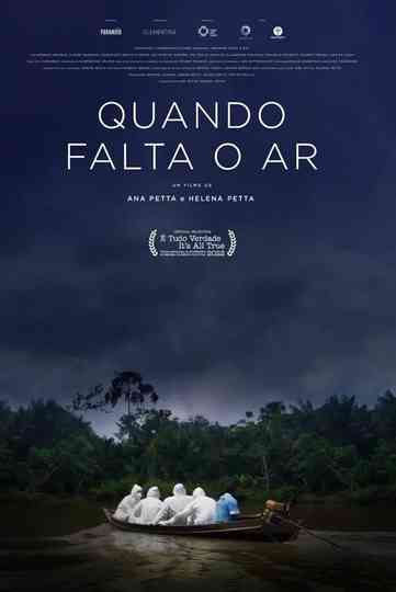 Out of Breath Poster