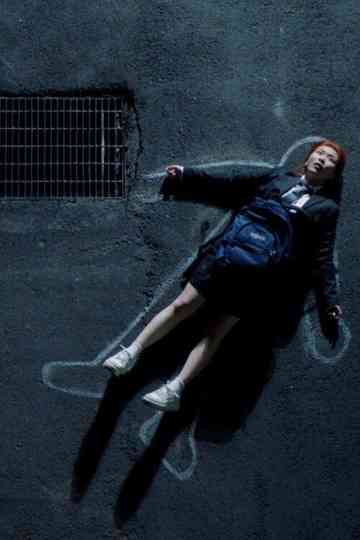 The Nocturnal Kids Poster