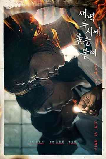 Light It Up at 2 AM Poster