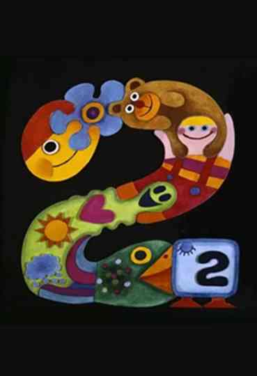 Varokaa heikkoa jäätä Poster