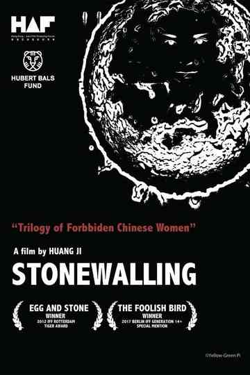 Stonewalling poster
