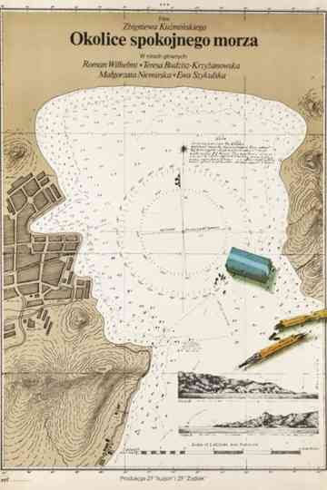 Environs of a Quiet Sea Poster