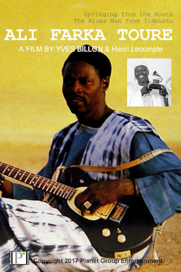 Ali Farka Touré...The Blues Man from Timbuktu