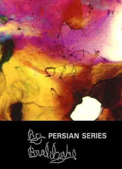 Persian Series Poster