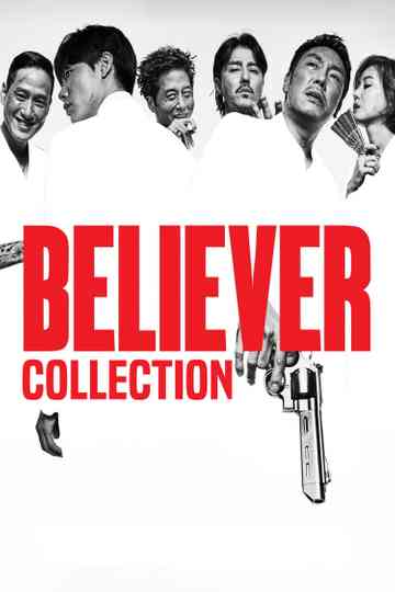 Believer Collection Poster