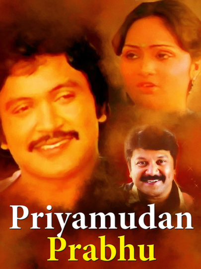 Priyamudan Prabhu Poster