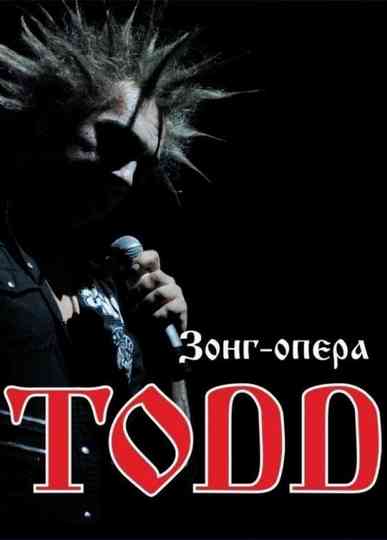 TODD Poster