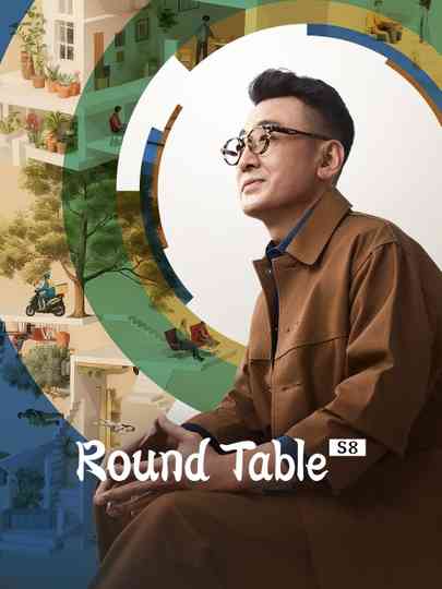 Round Table Poster