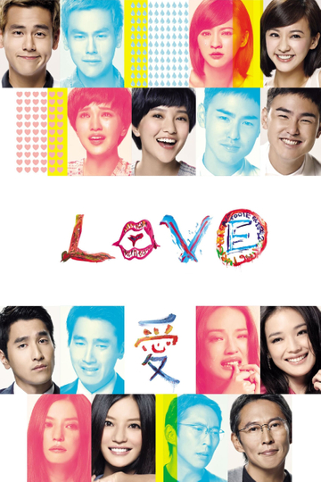 Love Poster