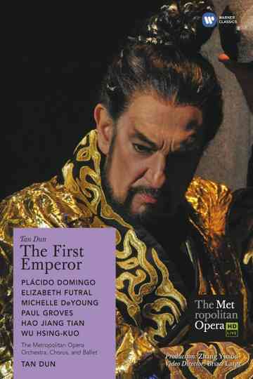 The First Emperor Poster