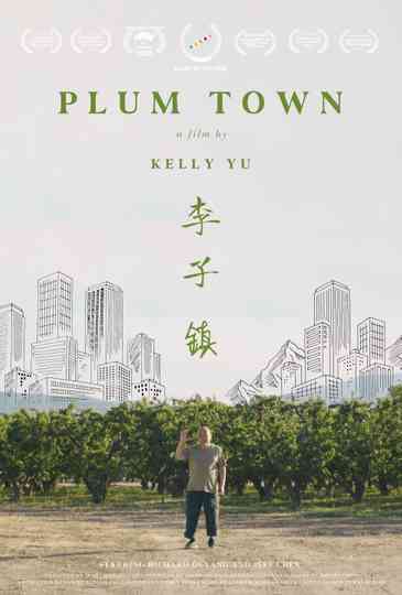 Plum Town Poster