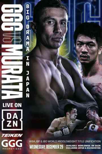 Gennady Golovkin vs. Ryōta Murata Poster
