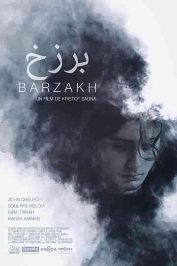Barzakh Poster