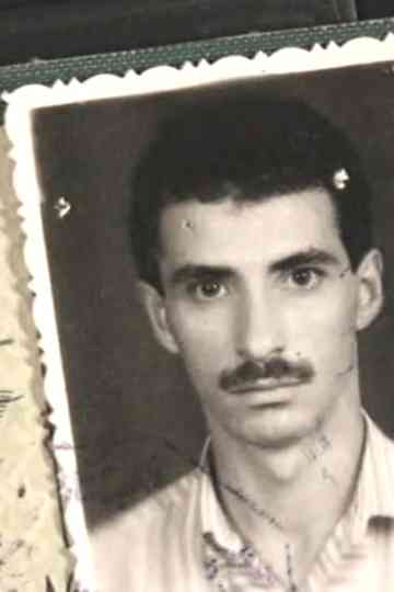 Face A / Face B Poster