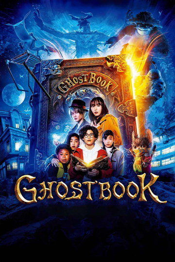 Ghost Book Poster