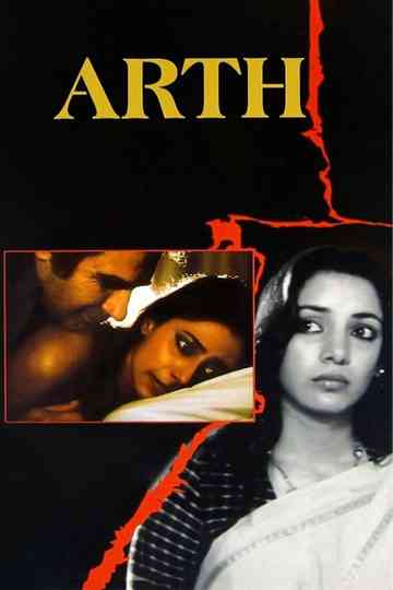 Arth Poster