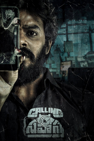 Calling Sahasra Poster