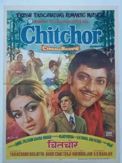 Chitchor Poster
