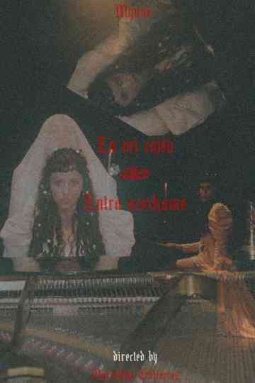 En mi cajón  Entra acéchame Poster