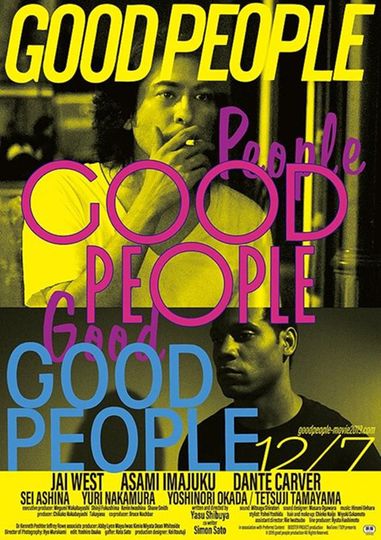 Good People