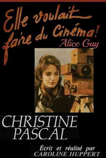 Elle voulait faire du cinéma Poster