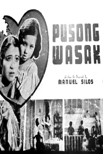 Pusong Wasak Poster