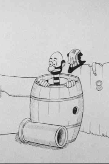 Foryngelseskuren Poster