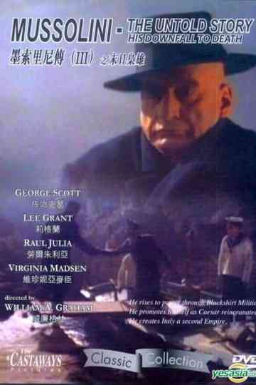 Mussolini - The Untold Story Poster