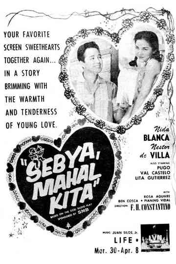 Sebya Mahal Kita Poster