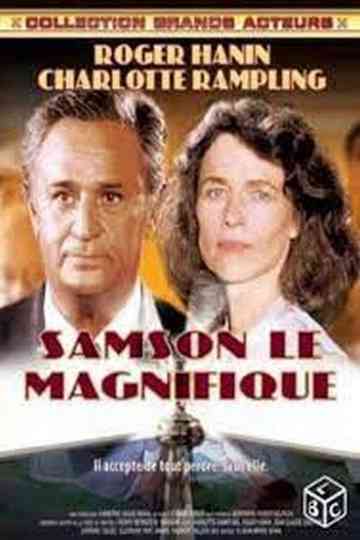 Samson le magnifique Poster