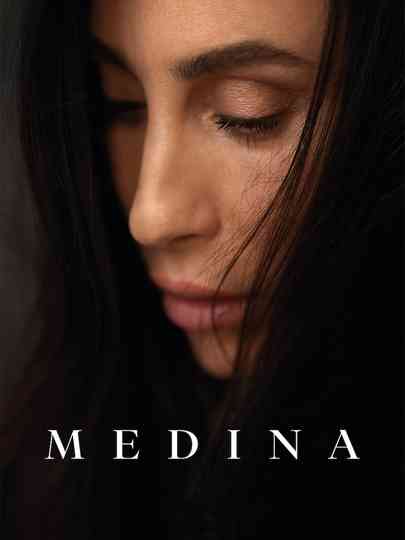 Medina Poster