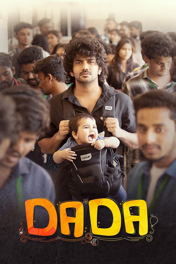 Dada Poster