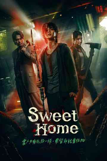 Sweet Home Poster