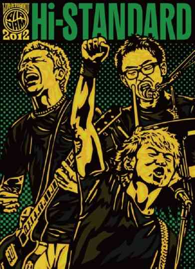 Live at TOHOKU AIR JAM 2012 Poster