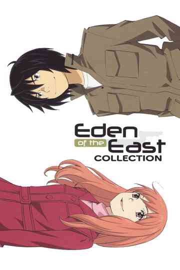Eden of the East Collection Poster
