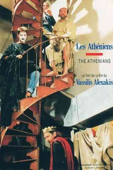 The Athenians Poster